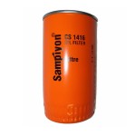 Фільтр мастила Sampiyon CS1416 