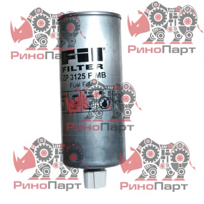 Фільтр паливний Fil Filter ZP3125FBM Фільтр паливний Fil Filter ZP3125FBM