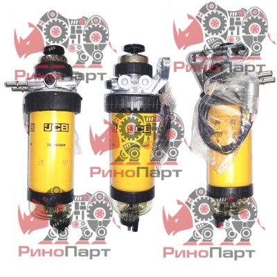 Фільтр паливний (з корпусом) JCB 32/925868 ! Фільтр паливний (з корпусом) JCB 32/925868 !