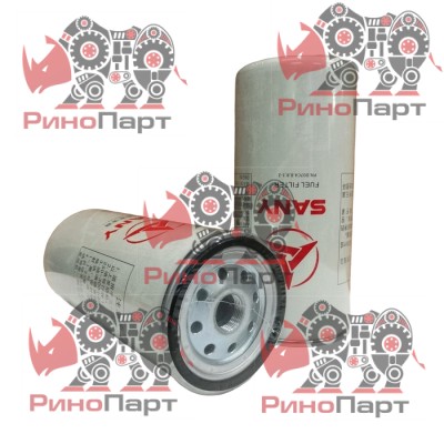 Фiльтр паливний SANY 60265683 Фiльтр паливний SANY 60265683