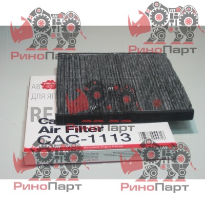 Фільтр повітря CAC1103 Фільтр повітря CAC1103