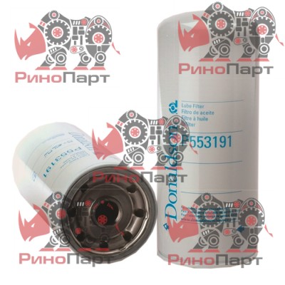 Фільтр масляний P553191 DONALDSON Фільтр масляний P553191 DONALDSON