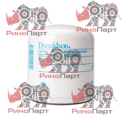 Фiльтр паливний Donaldson P555095 ~ Фiльтр паливний Donaldson P555095 ~