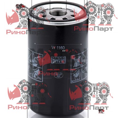 Фільтр масляний MANN W1160 Фільтр масляний MANN W1160