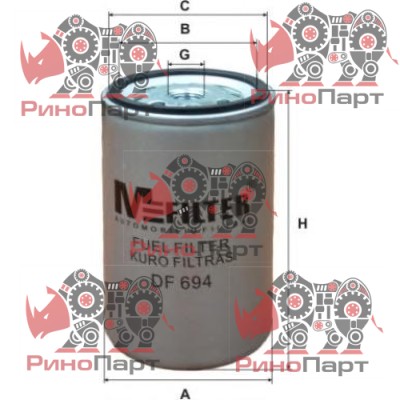 Фільтр паливний MFilter DF694 Фільтр паливний MFilter DF694