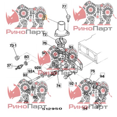 Кришка термостата JCB 02/801502 Кришка термостата JCB 02/801502