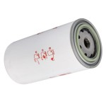 Фiльтр паливний Fleetguard FF5790 ~