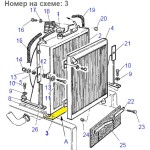 Теплообмінник масляний KOMATSU (WB93) 875001147 Теплообмінник масляний KOMATSU (WB93) 875001147