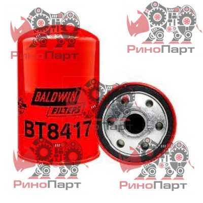 Фільтр гідравлічний Baldwin BT8417 ! Фільтр гідравлічний Baldwin BT8417 !