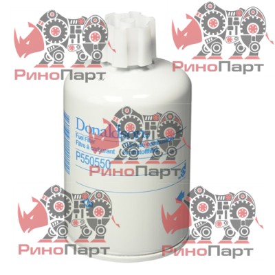 Фільтр палива Donaldson P550550x~ Фільтр палива Donaldson P550550x~
