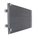 Радіатор кондиціонера Hyundai 11Q6-90071>11Q690071 Радіатор кондиціонера Hyundai 11Q6-90071>11Q690071