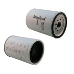 Фільтр паливний Sampiyon CS0134M !