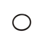 Кільце (O-RING) CAT 7M-8485>7M8485 ~