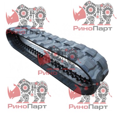 Гусениця гумова Arisun 230X96X33 Гусениця гумова Arisun 230X96X33