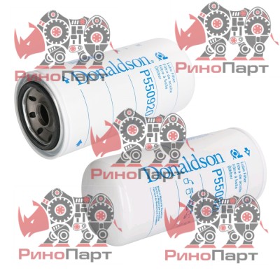 Фільтр мастила Donaldson P550920 Фільтр мастила Donaldson P550920
