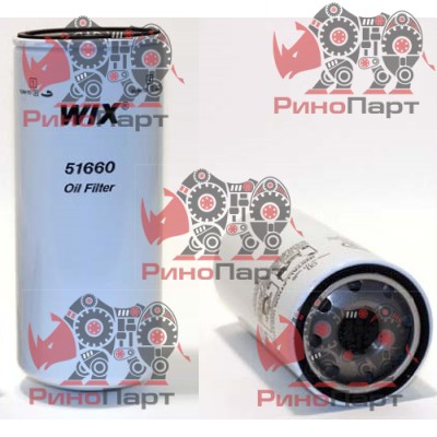 Фільтр мастила 51660WIX Фільтр мастила 51660WIX