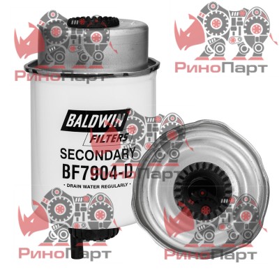 Фільтр паливний Baldwin BF7904-D ~ Фільтр паливний Baldwin BF7904-D ~