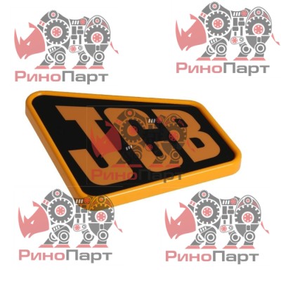 Логотип решітки радіатора JCB 817/04436>817/17580 Логотип решітки радіатора JCB 817/04436>817/17580