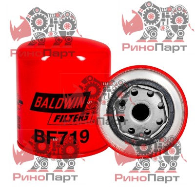 Фільтр паливний Baldwin BF719 ~ Фільтр паливний Baldwin BF719 ~