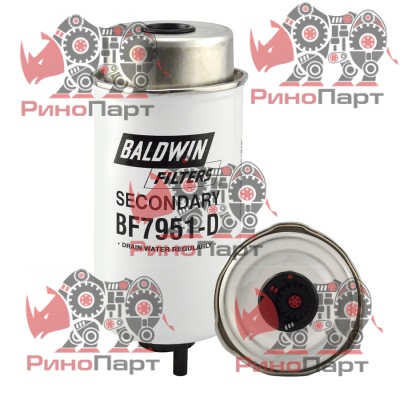 Фільтр паливний Baldwin BF7951-D ~ Фільтр паливний Baldwin BF7951-D ~