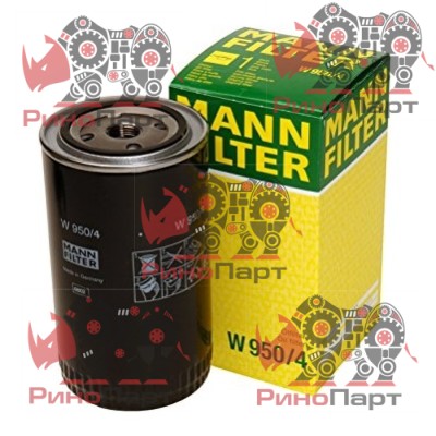 Фільтр масляний MANN W950/4 Фільтр масляний MANN W950/4
