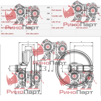 Колесо направляюче Volvo EC460BLC 1081-02222 Колесо направляюче Volvo EC460BLC 1081-02222