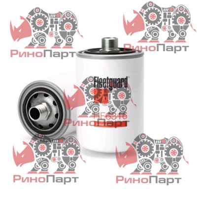 Фільтр гідравлічний Fleetguard HF6316 Фільтр гідравлічний Fleetguard HF6316