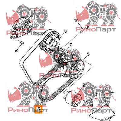 Ремінь 2121mm JCB 320/08600 Ремінь 2121mm JCB 320/08600