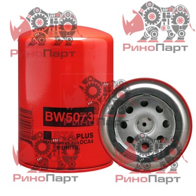 Фільтр охолоджувальної рідини Baldwin BW5073 ~ Фільтр охолоджувальної рідини Baldwin BW5073 ~