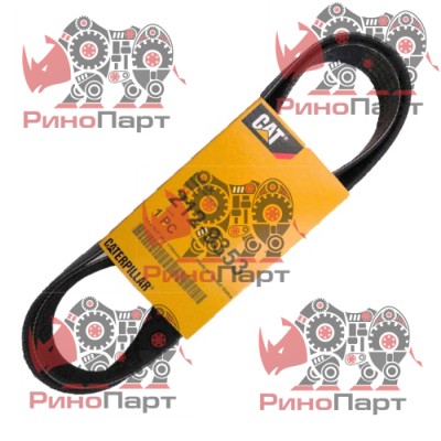Ремінь кондиціонера CAT 212-9353>2129353 Ремінь кондиціонера CAT 212-9353>2129353