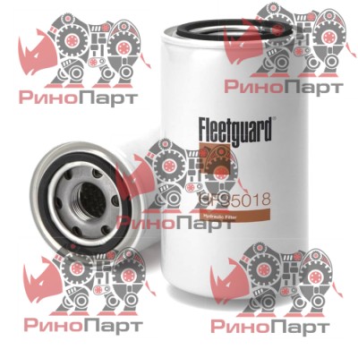 Фiльтр гiдравлiчний Fleetguard HF35018 Фiльтр гiдравлiчний Fleetguard HF35018
