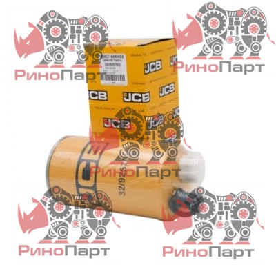 Фiльтр паливний JCB 32/925763>32/925923 ! Фiльтр паливний JCB 32/925763>32/925923 !