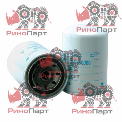 Фільтр мастила Donaldson P550008 ~ Фільтр мастила Donaldson P550008 ~