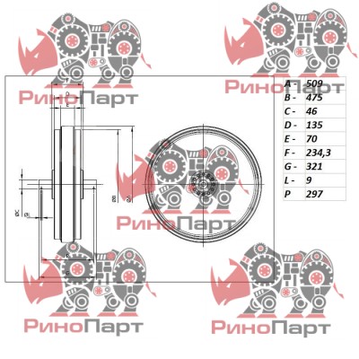 Направляюче колесо CAT 6T-2614>6T2614 Направляюче колесо CAT 6T-2614>6T2614